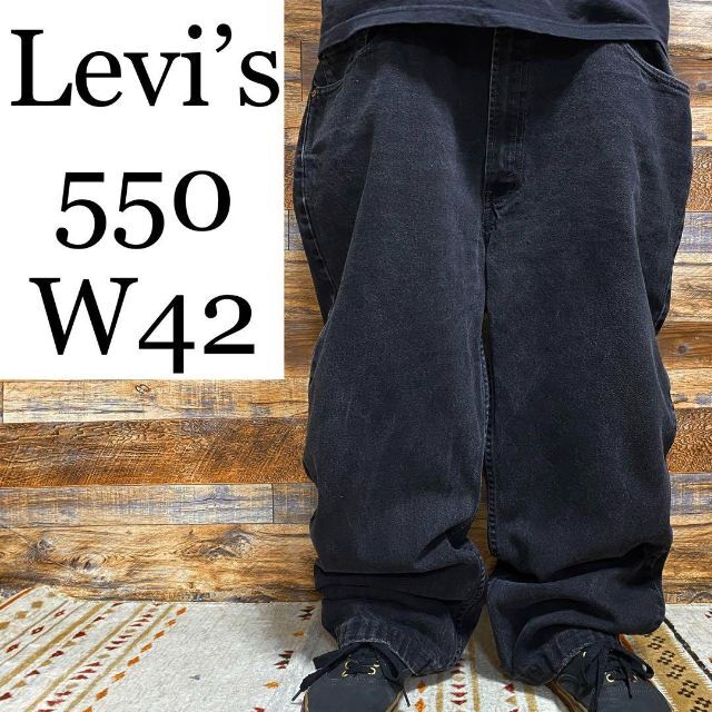 Levi's リーバイス　560 ワイドパンツ　テーラード