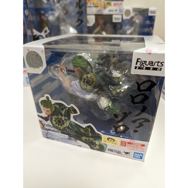 フィギュアーツZERO ワンピース 麦わらの一味 ワノ国 91巻表紙 フィギュアーツZERO ワンピース 麦わらの一味 ワノ国 91巻表紙