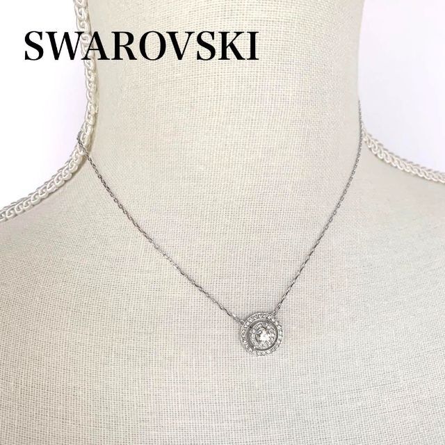 極美品✨SWAROVSKI スワロフスキー ネックレス  シルバー アクセサリー