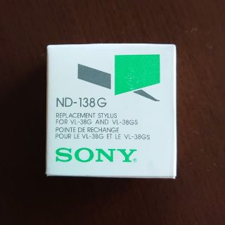 ソニー レコード針 ND138-G(レコード針)