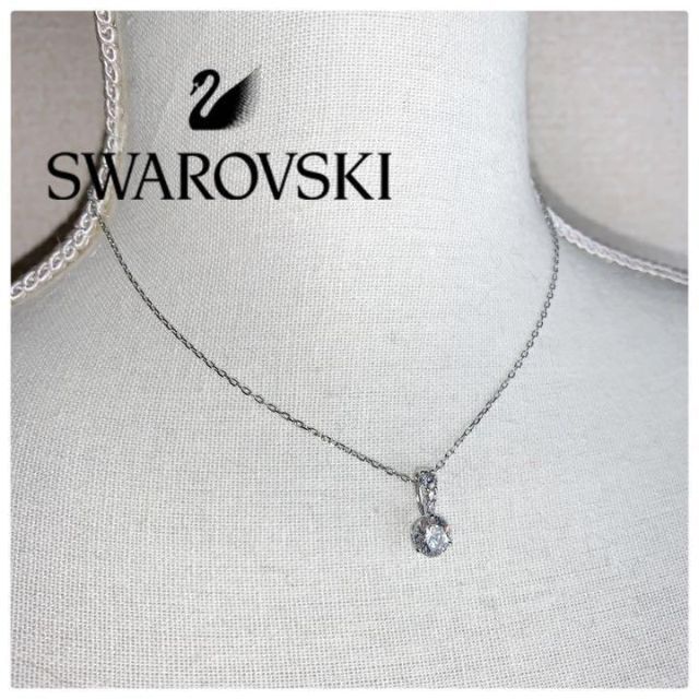 美品✨SWAROVSKI スワロフスキー 一粒 デザイン シルバー シンプル 9