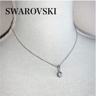 美品✨SWAROVSKI スワロフスキー 一粒 デザイン シルバー シンプル