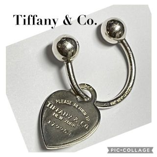 ティファニー(Tiffany & Co.)のTiffanyティファニー　キーホルダー　匿名配送(キーホルダー)