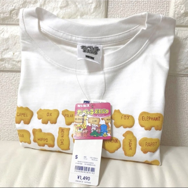 GU(ジーユー)のGU オーバーサイズT(5分袖) TABEKKO DOUBUTSU S レディースのトップス(Tシャツ(半袖/袖なし))の商品写真