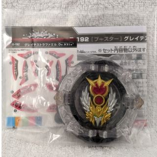 タカラトミー(Takara Tomy)の新品・内袋未開封　グレイテストラファエル　レイヤー　ベイブレードバースト(キャラクターグッズ)