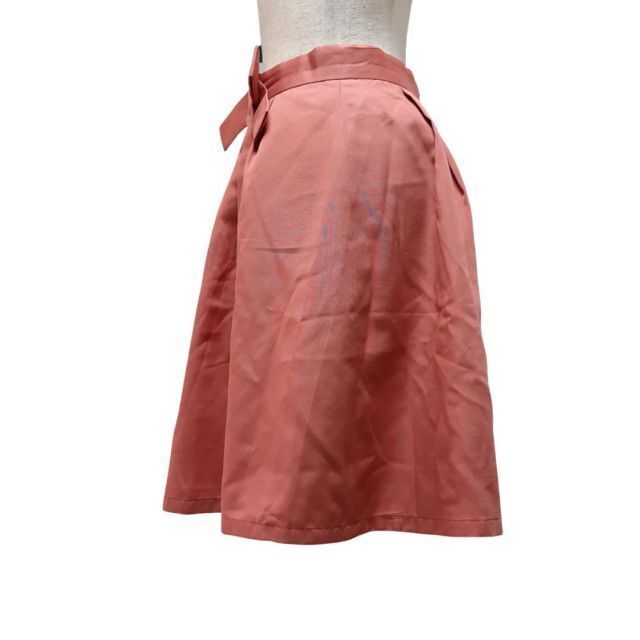 Rirandture(リランドチュール)のRirandture  リランドチュール スカート 匿名配送 レディースのスカート(ひざ丈スカート)の商品写真