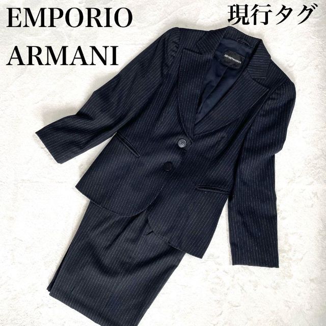 Emporio Armani - まちゃみん様 専用の通販 by ヒロ屋 ｜エンポリオアルマーニならラクマ