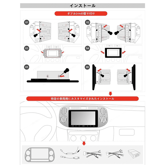 ATOTO S8premium 第二世代 バックカメラ・トヨタ車用ハーネス付き