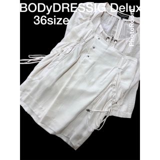 ボディドレッシングデラックス(BODY DRESSING Deluxe)のボディドレッシングデラックス　ひざ丈スカート　タイト　ボトム　リボン　ワーク(ひざ丈スカート)