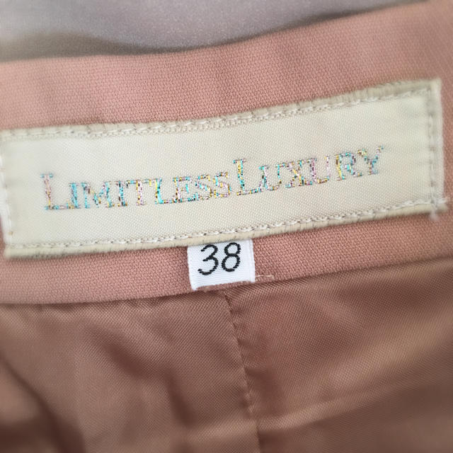 LIMITLESS LUXURY(リミットレスラグジュアリー)の美品＊ LIMITLESS LUXRY ＊フロントリボンパンツ ＊ レディースのパンツ(ショートパンツ)の商品写真