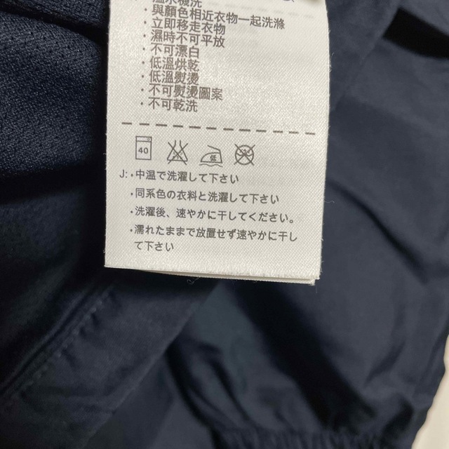 NIKE(ナイキ)のバルセロナ　FC.Barcelona XSサイズ　上下セットアップ キッズ/ベビー/マタニティのキッズ服男の子用(90cm~)(ジャケット/上着)の商品写真