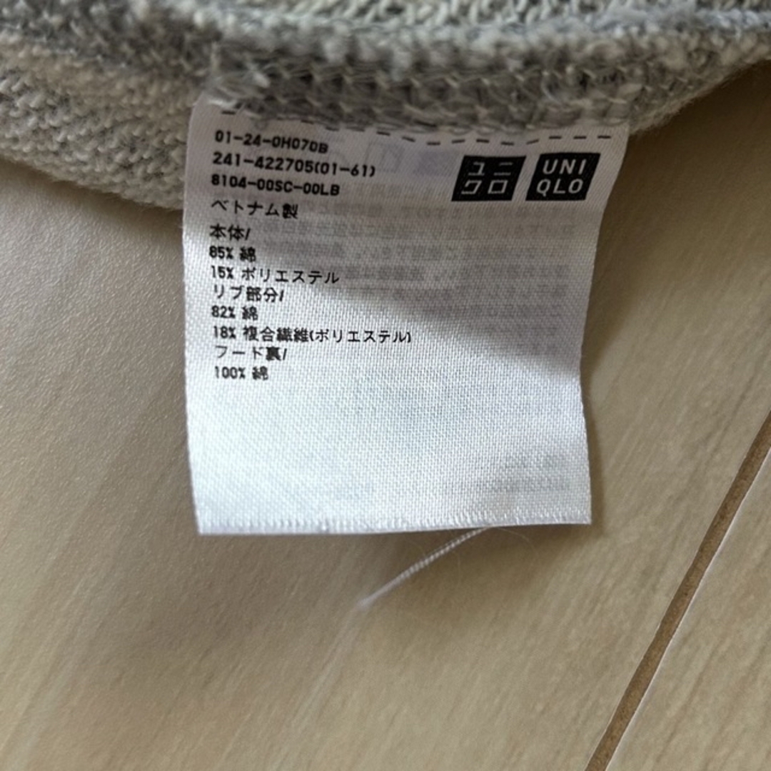 UNIQLO(ユニクロ)のUNIQLO パーカー レディースのトップス(パーカー)の商品写真