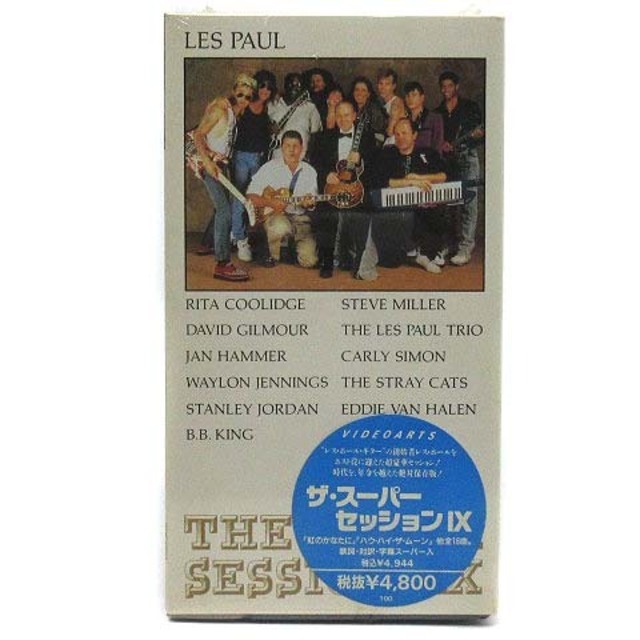 未開封 VHS ビデオ レスポール スーパーセッション IX 歌詞 字幕 88年