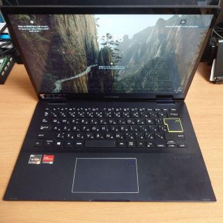ASUS - ASUS Vivobook Flip 14 TM420I 強化済みの通販|ラクマ