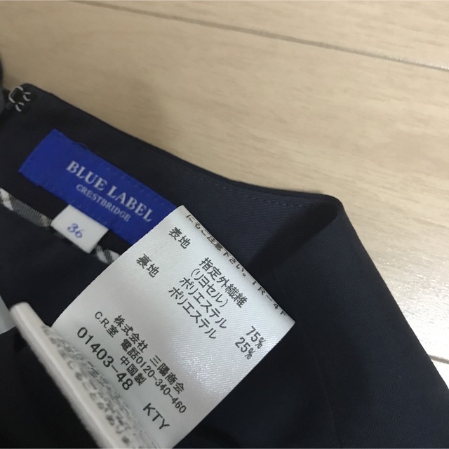 BLUE LABEL CRESTBRIDGE(ブルーレーベルクレストブリッジ)のブルーレーベルクレストブリッジ   サロペット レディースのパンツ(サロペット/オーバーオール)の商品写真