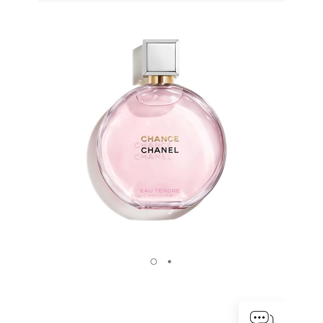 再再再値下げします！CHANEL シャネル　ココ　香水　3本