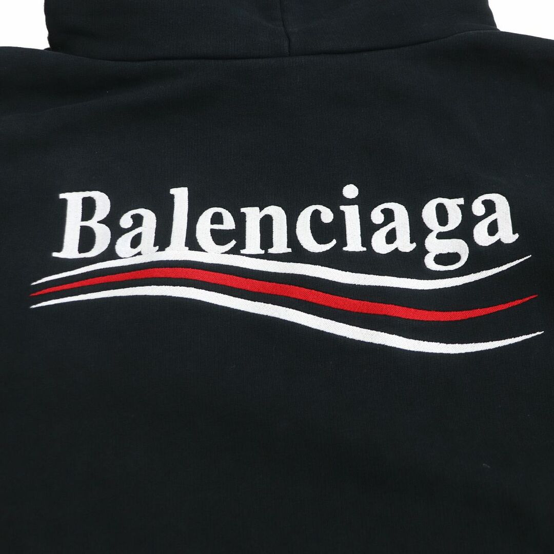 BALENCIAGA バレンシアガ オーバーサイズ フーディー パーカーXXS