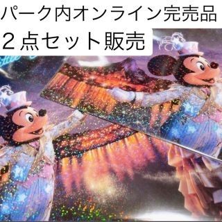 ♥ラスト！WDWロゴ/新品/最安値♥　ミッキー　イヤーハット　2個セット