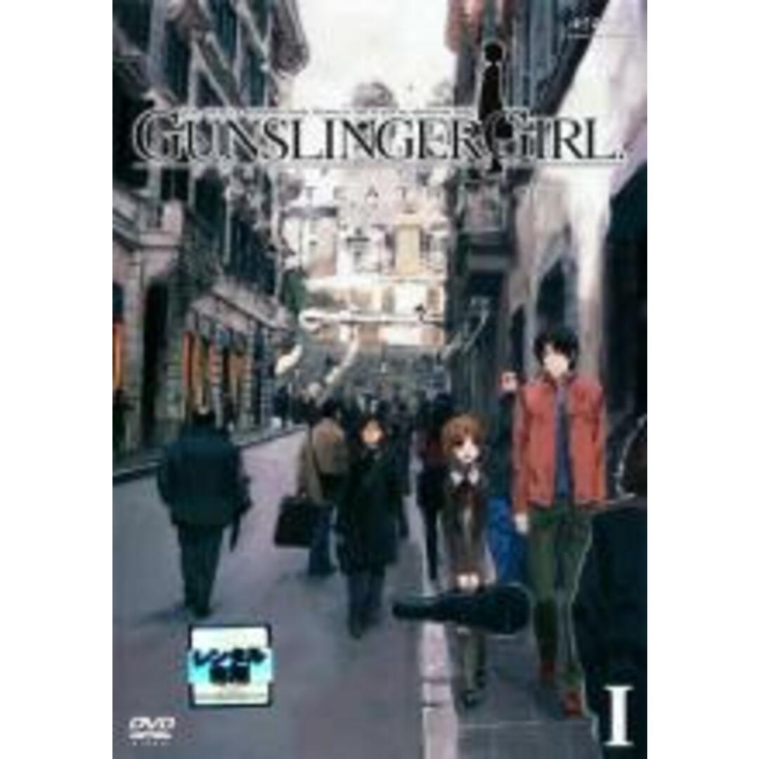 全巻セットDVD▼GUNSLINGER GIRL IL TEATRINO(8枚セット)第1話～最終話+OVA▽レンタル落ち