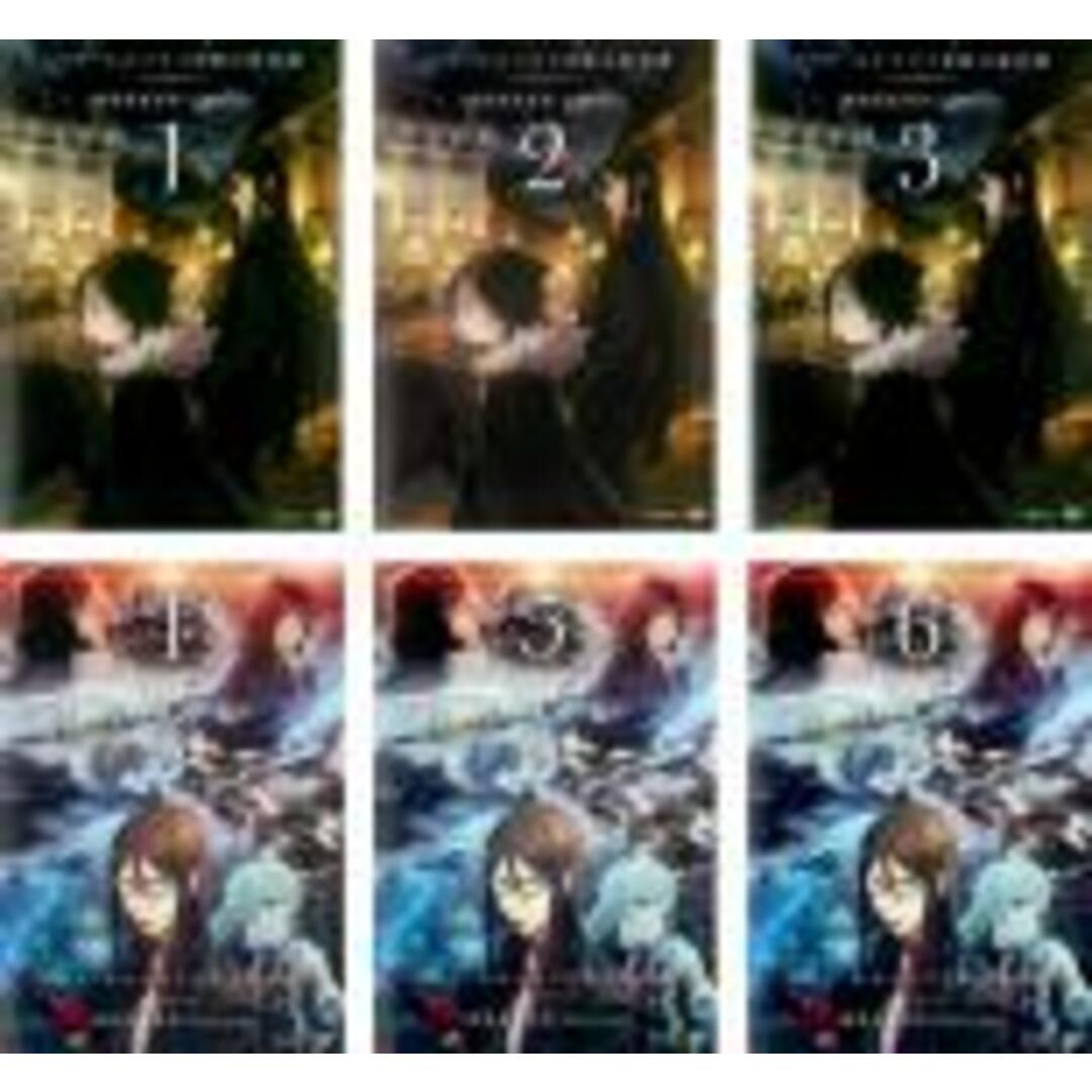 全巻セットDVD▽ロード・エルメロイ II世の事件簿 魔眼蒐集列車 Grace ...