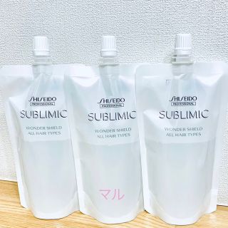 シセイドウ(SHISEIDO (資生堂))のサブリミック　ワンダーシールド　詰め替え用 レフィル  3個  SHISEIDO(トリートメント)