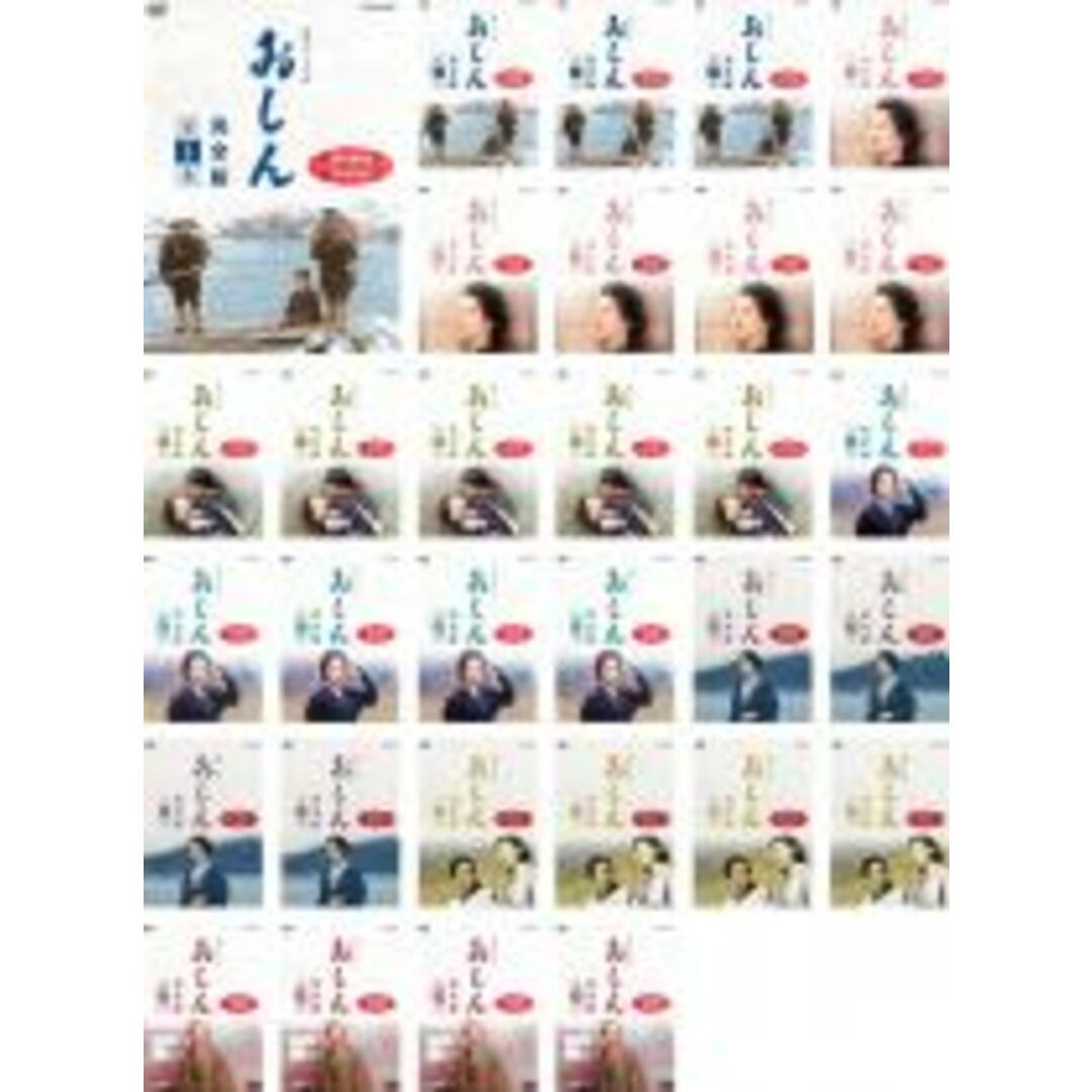 全巻セット【中古】DVD▽連続テレビ小説 おしん 完全版(31枚セット)第1