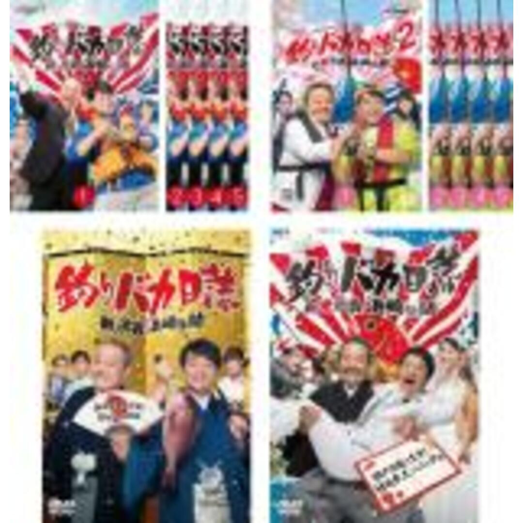 全巻セットDVD▼釣りバカ日誌 新入社員 浜崎伝助(12枚セット)シーズン1、2、伊勢志摩で大漁! 初めての出張編、瀬戸内海で大漁! 結婚式大パニック編▽レンタル落ち