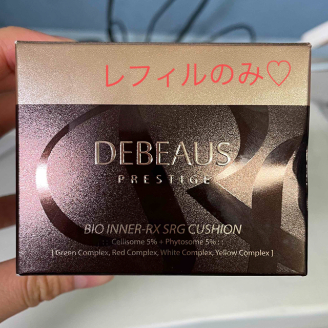 MISSHA(ミシャ)のDEBEAUS コスメ/美容のベースメイク/化粧品(ファンデーション)の商品写真