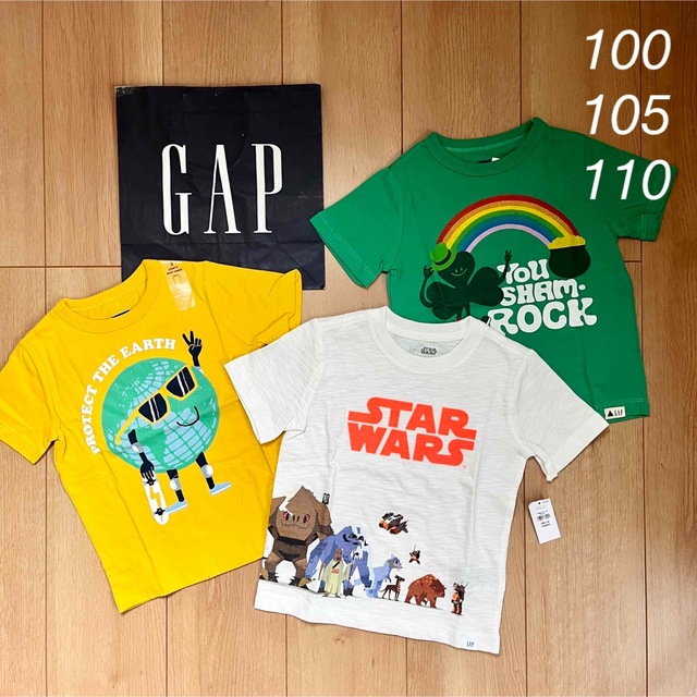 babyGAP(ベビーギャップ)の6 新品　baby gap 半袖　Tシャツ 100 105 110 綿　男の子 キッズ/ベビー/マタニティのキッズ服男の子用(90cm~)(Tシャツ/カットソー)の商品写真