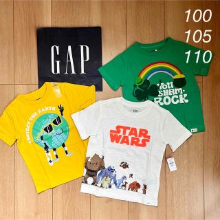 ベビーギャップ(babyGAP)の6 新品　baby gap 半袖　Tシャツ 100 105 110 綿　男の子(Tシャツ/カットソー)