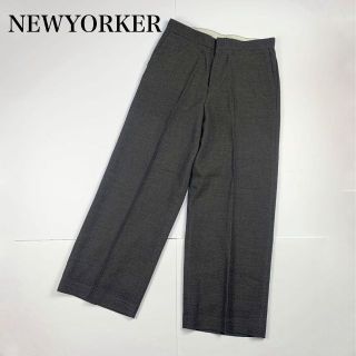 ニューヨーカー(NEWYORKER)の美品✨NEWYORKER ニューヨーカー ワイドストレートパンツ 70-95(カジュアルパンツ)