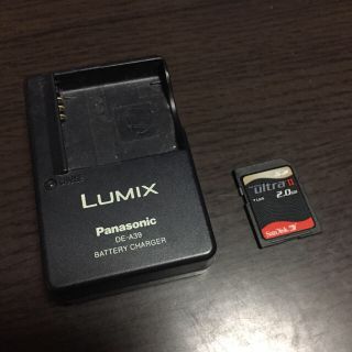 パナソニック(Panasonic)のM様専用SDカード(コンパクトデジタルカメラ)