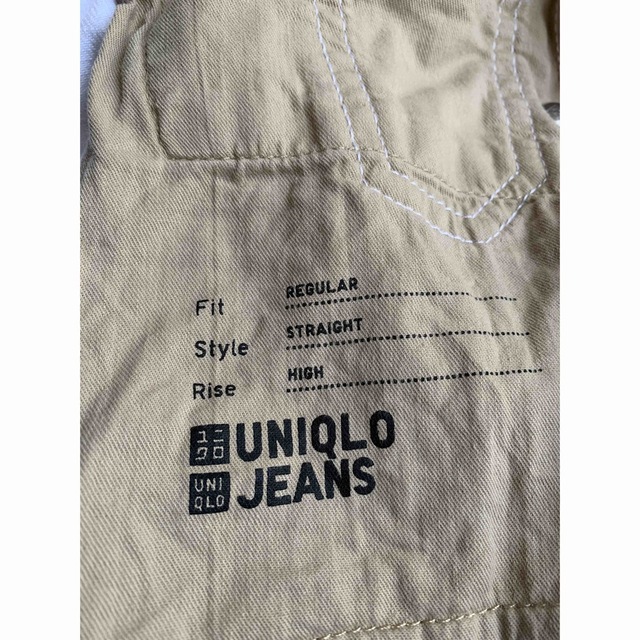 UNIQLO(ユニクロ)のユニクロ　クロップドデニム　ホワイト レディースのパンツ(デニム/ジーンズ)の商品写真