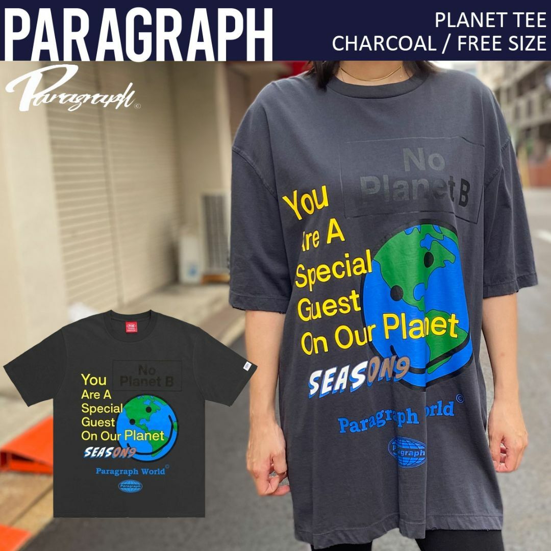 パラグラフ Paragraph 正規品 直輸入 プラネット Tシャツ チャコールカラーチャコール