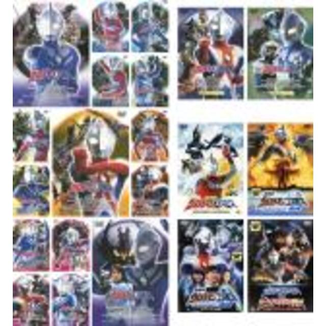 全巻セットDVD▼ウルトラマンコスモス(21枚セット)TV版 全15巻 + スペシャルセレクション 全2巻 + 劇場版 全4巻▽レンタル落ち