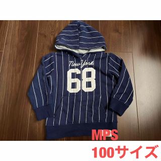 エムピーエス(MPS)の《100サイズ》MPS Right-on　ネイビー　紺色　フード付きトレーナー(Tシャツ/カットソー)