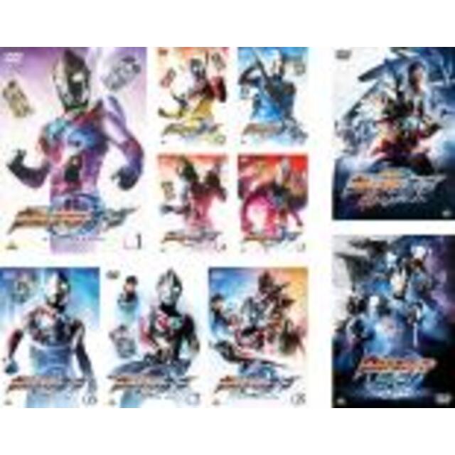 【バーゲンセール】全巻セットDVD▼ウルトラマンオーブ(10枚セット)TV版 全8巻 + 絆の力、おかりします! + 親子の力、おかりします!▽レンタル落ち