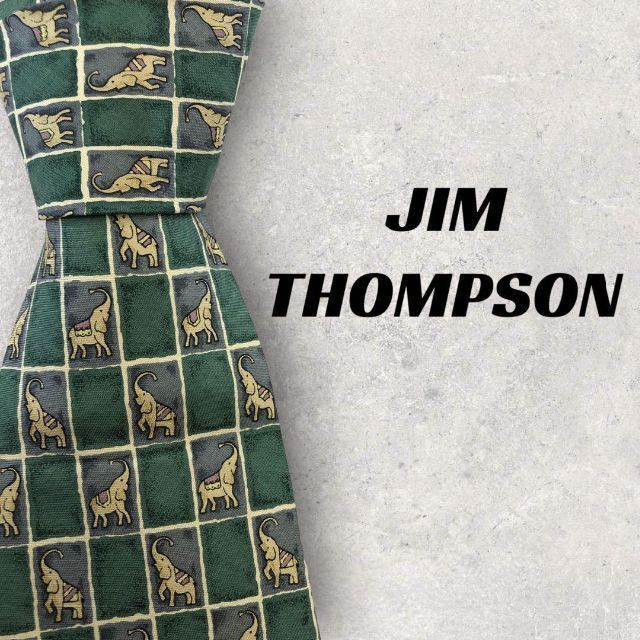 Jim Thompson(ジムトンプソン)の【4991】美品ー良品！ジムトンプソン　ネクタイ　グリーン系　ゾウ柄 メンズのファッション小物(ネクタイ)の商品写真