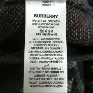BURBERRY - 極美品□バーバリー 8045016 Patchwork Check Knit