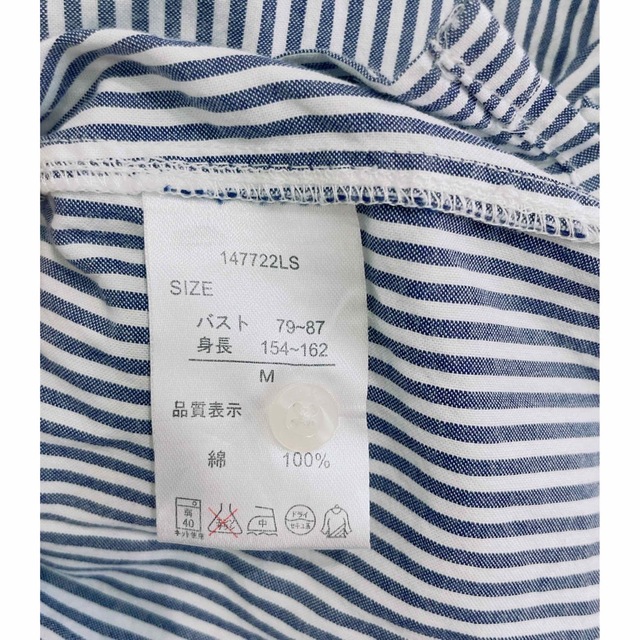 ikka(イッカ)のikka イッカ　ストライプシャツ　Mサイズ レディースのトップス(シャツ/ブラウス(長袖/七分))の商品写真