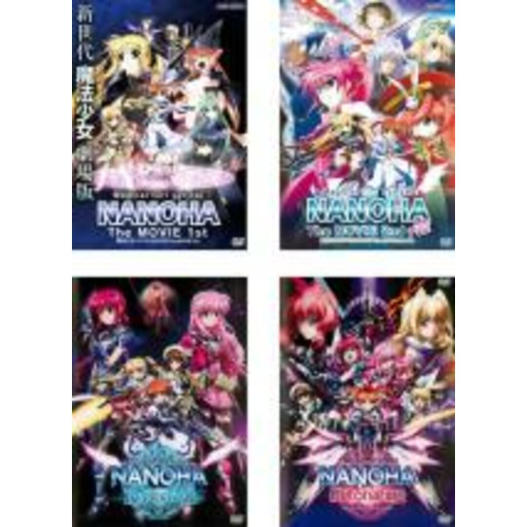 【バーゲンセール】DVD▼魔法少女 リリカル なのは(4枚セット)The MOVIE 1st、2nd A’s、Reflection、Detonation▽レンタル落ち 全4巻