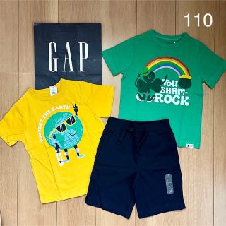 ベビーギャップ(babyGAP)の新品 babygap半袖 Tシャツ パンツ 110 半ズボン 綿　コットン　夏(Tシャツ/カットソー)