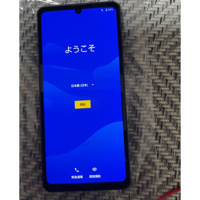 AQUOS(アクオス)のSHARP AQUOS sense6s SH-RM19s ブラック スマホ/家電/カメラのスマートフォン/携帯電話(スマートフォン本体)の商品写真