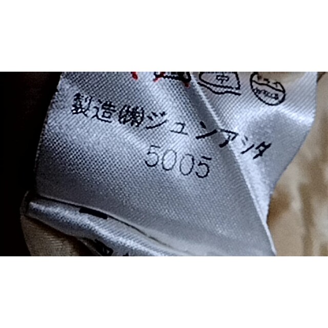 【美品】ジュンアシダJUNASHIDA水玉柄　プリーツスカートスーツ　ドット9号