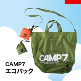 ライトオン(Right-on)の新品　CAMP7 エコバッグ　(その他)