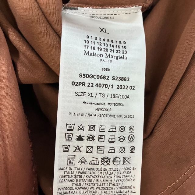 国内発送 メゾン マルジェラ 22aw ガーメントダイ Tシャツ 茶色 Maison Margiela（旧Maison Martin Margiela） - 新品 XL