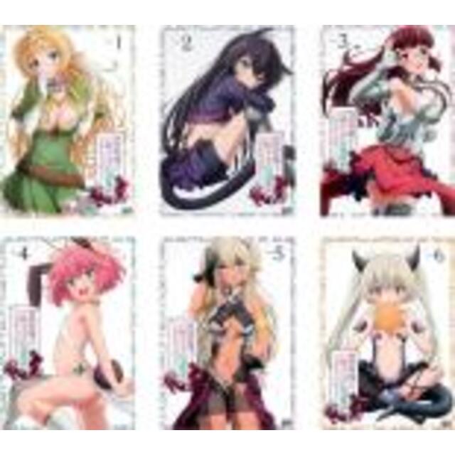 バーゲンセール】全巻セット【中古】DVD▽異世界魔王と召喚少女の奴隷