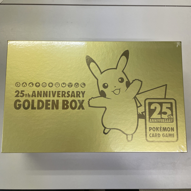 25th ANNIVERSARY GOLDENBOX ゴールデンボックス 未開封 当社の www