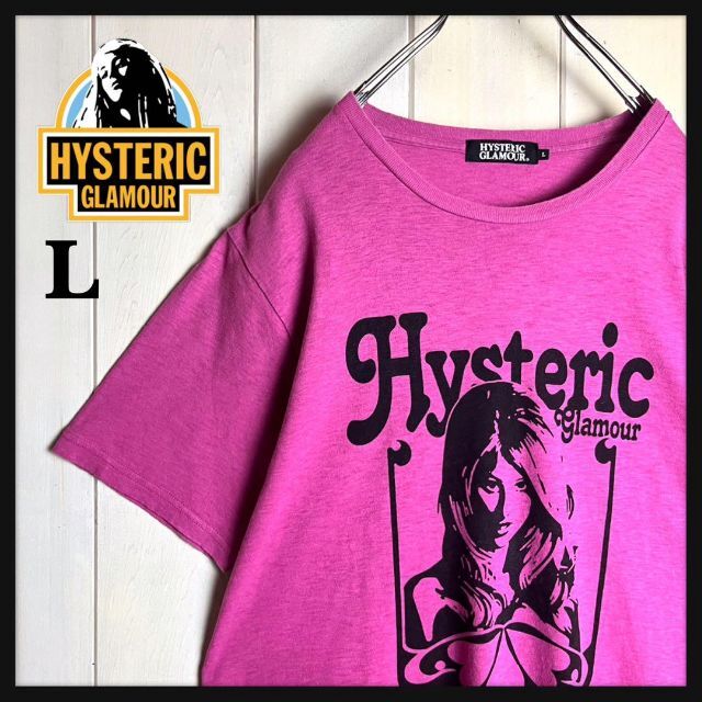 通販得価】 HYSTERIC GLAMOUR - ヒステリックグラマー Tシャツ