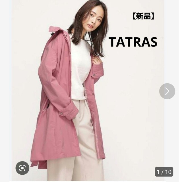 【新品】TATRAS 別注ARESA フード付ロングブルゾン